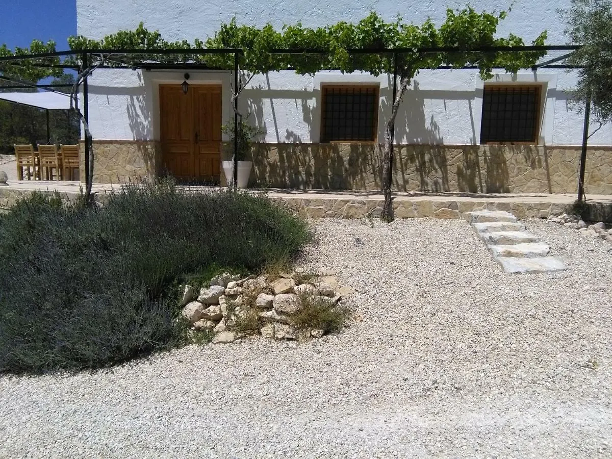 Cortijo Blanco Apartment Velez Blanco 0*,  Spain